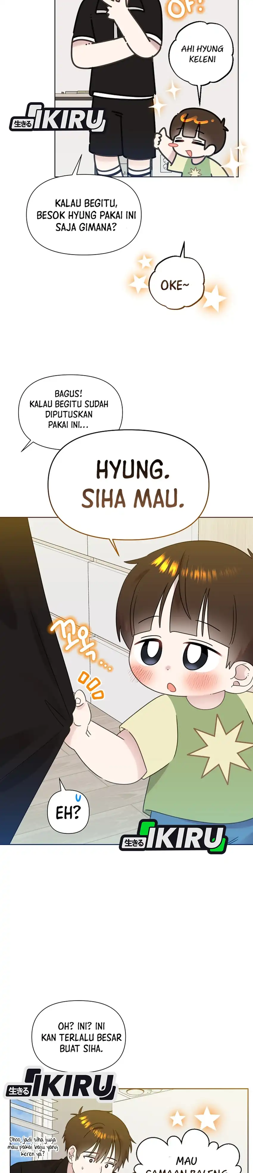 Baca Brother, Am I Cute? - Chapter 93 halaman 3