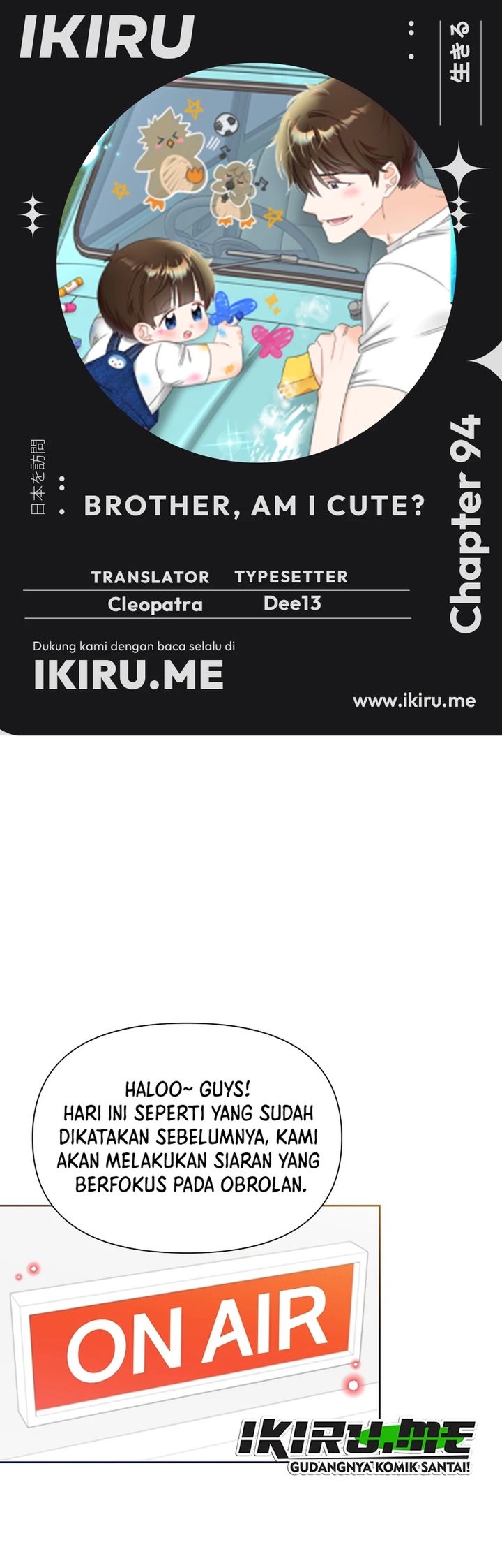 Baca Brother, Am I Cute? - Chapter 94 halaman 1