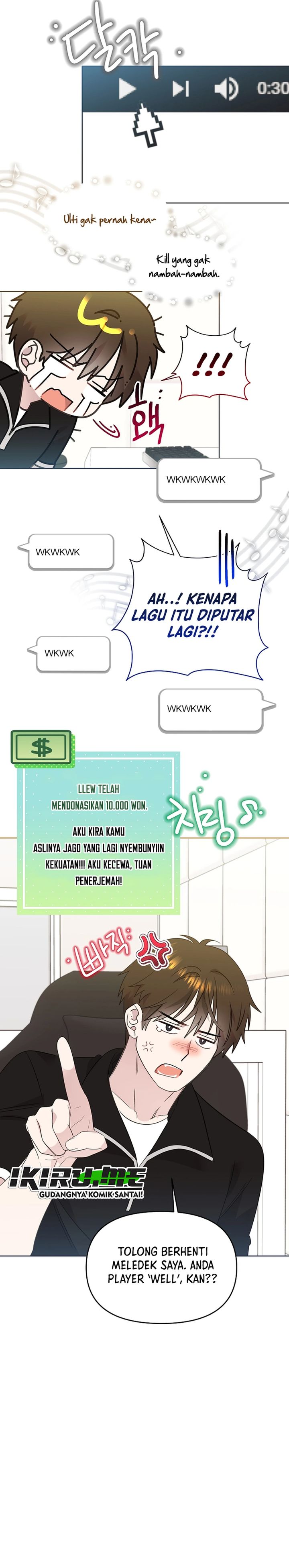 Baca Brother, Am I Cute? - Chapter 94 halaman 15