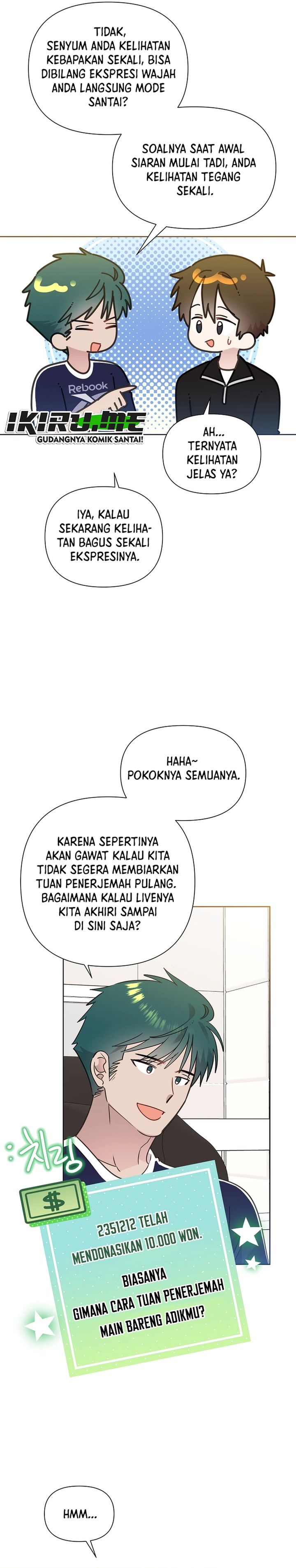 Baca Brother, Am I Cute? - Chapter 94 halaman 21
