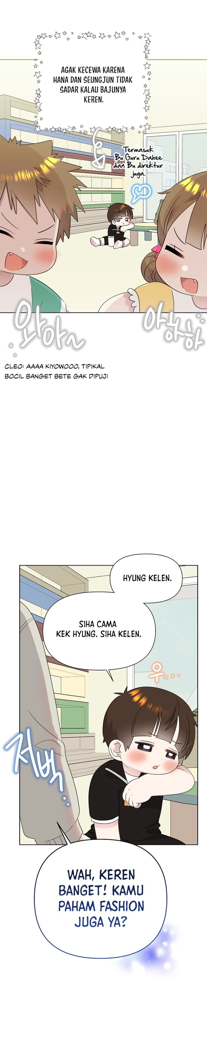 Baca Brother, Am I Cute? - Chapter 94 halaman 25