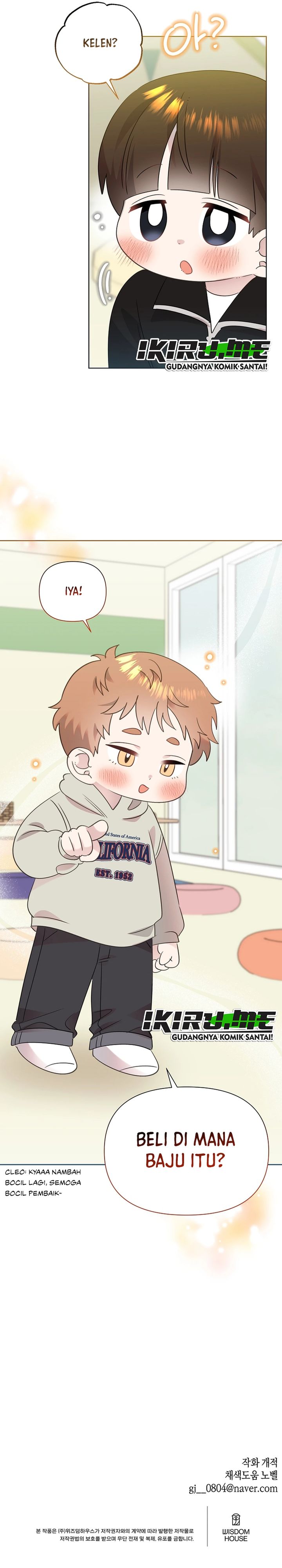 Baca Brother, Am I Cute? - Chapter 94 halaman 26