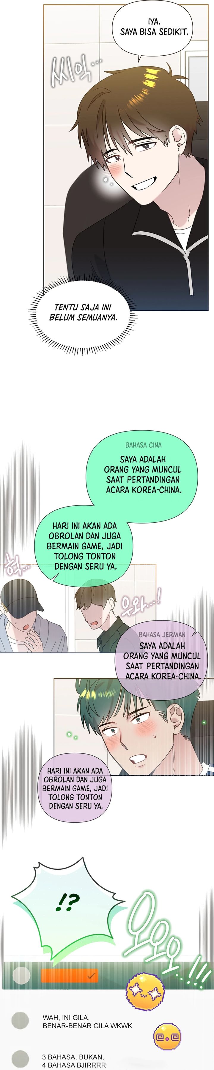 Baca Brother, Am I Cute? - Chapter 94 halaman 3