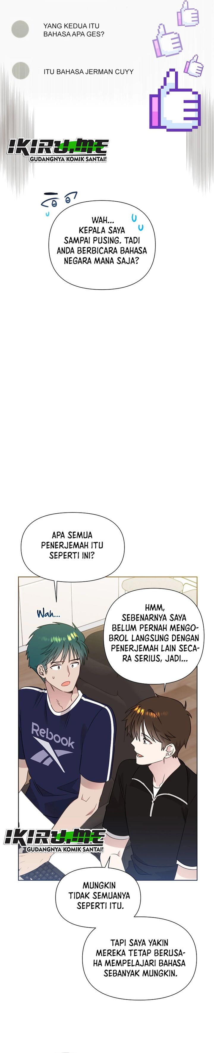 Baca Brother, Am I Cute? - Chapter 94 halaman 4