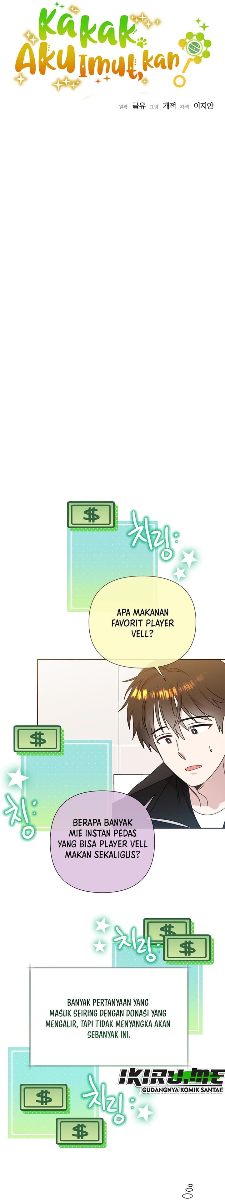 Baca Brother, Am I Cute? - Chapter 94 halaman 7