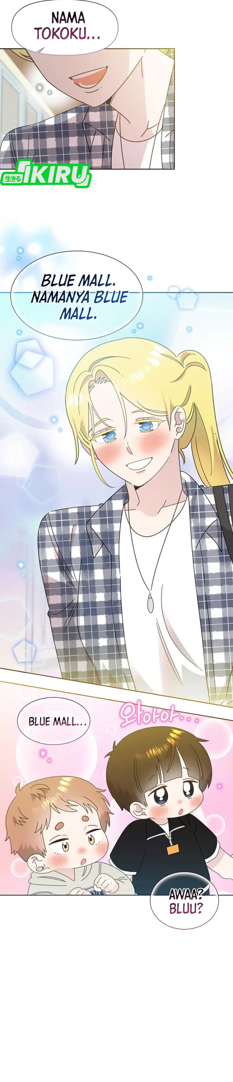 Baca Brother, Am I Cute? - Chapter 95 halaman 13