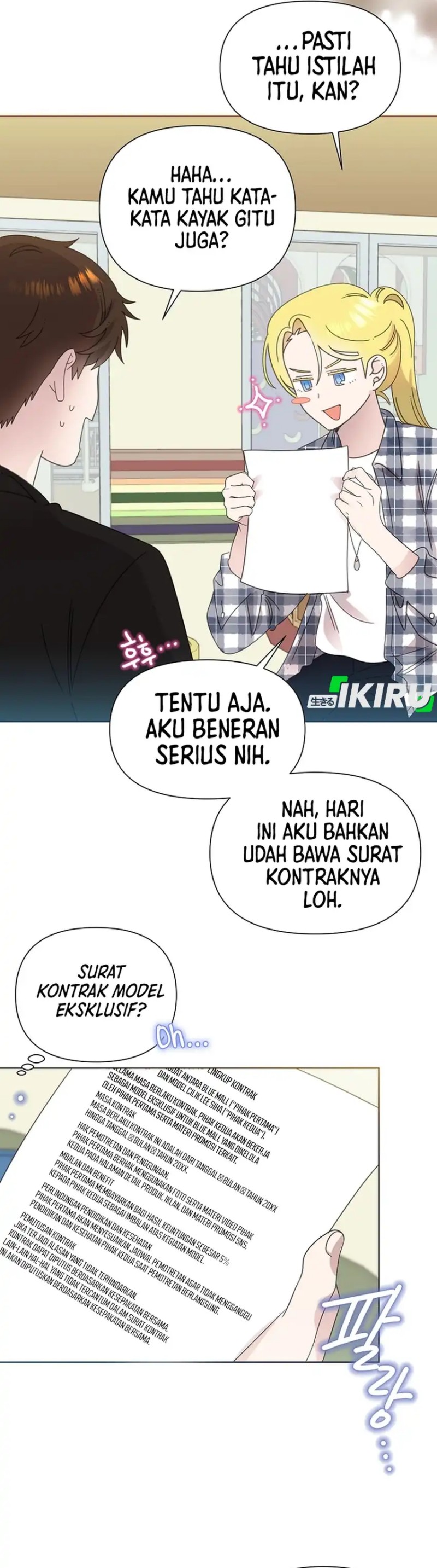 Baca Brother, Am I Cute? - Chapter 95 halaman 16