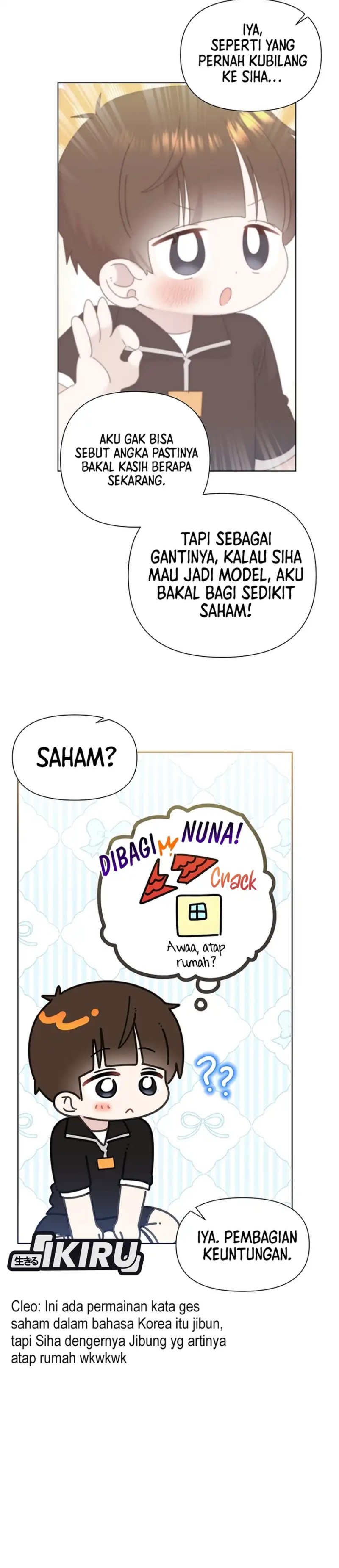 Baca Brother, Am I Cute? - Chapter 95 halaman 17