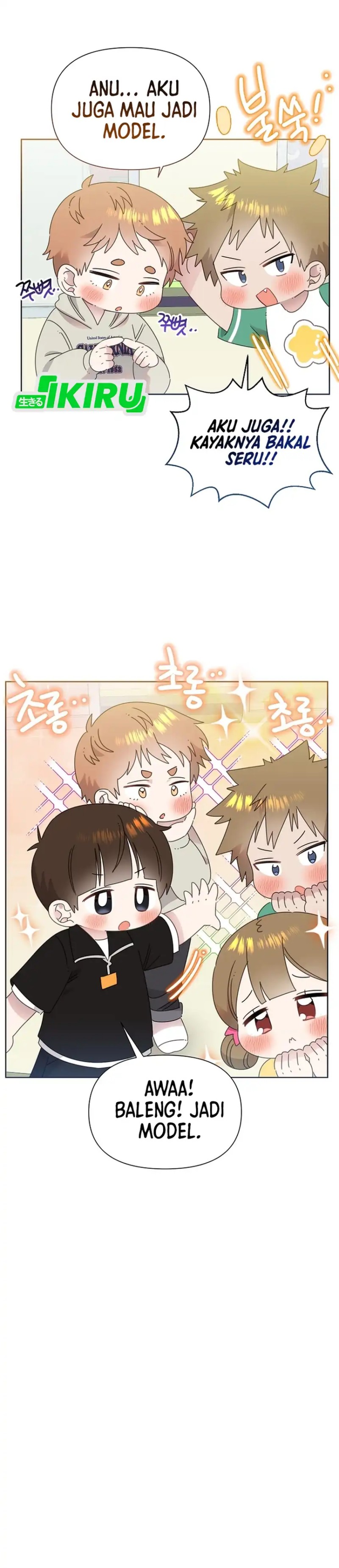 Baca Brother, Am I Cute? - Chapter 95 halaman 20