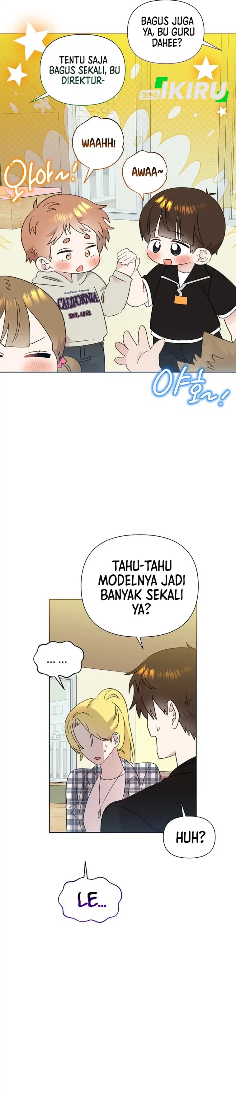 Baca Brother, Am I Cute? - Chapter 95 halaman 23