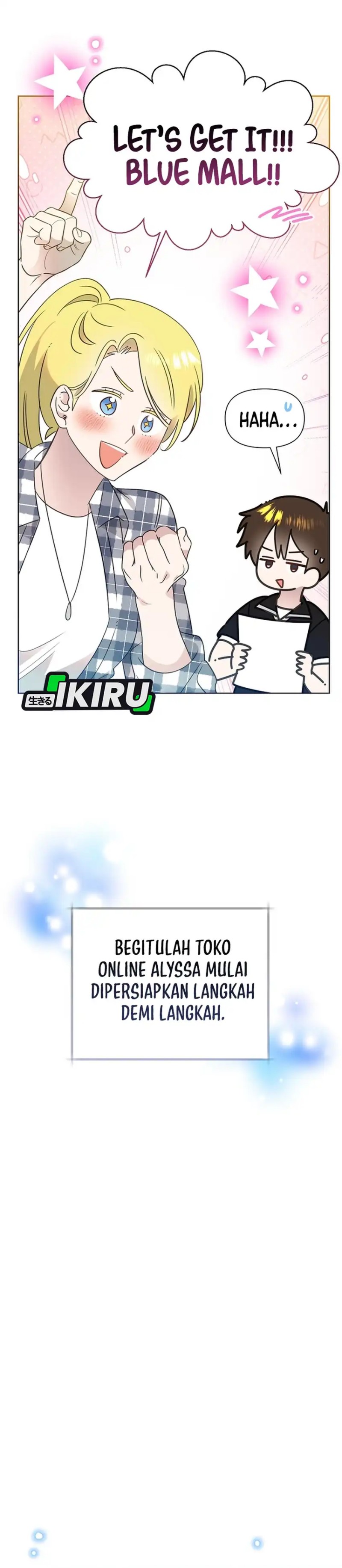 Baca Brother, Am I Cute? - Chapter 95 halaman 24