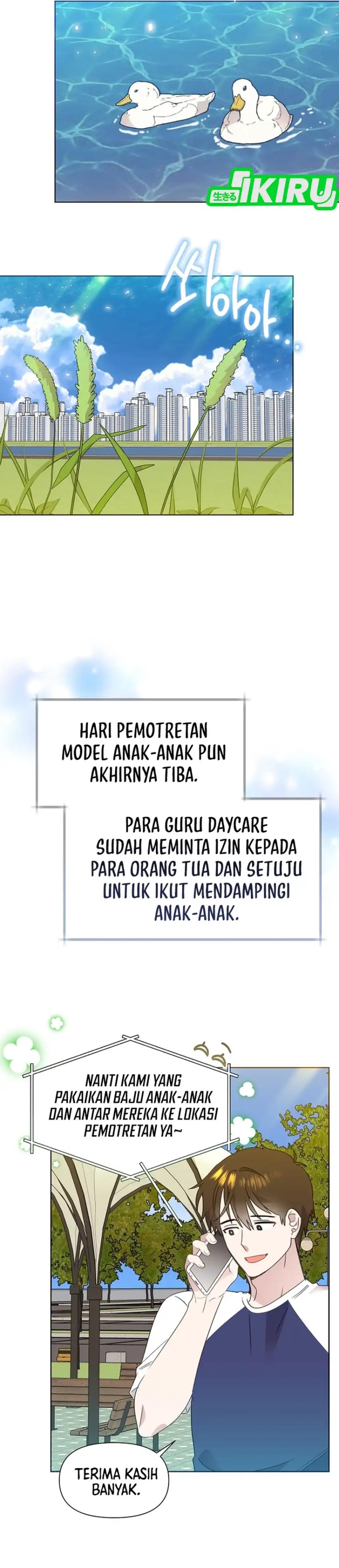 Baca Brother, Am I Cute? - Chapter 95 halaman 25