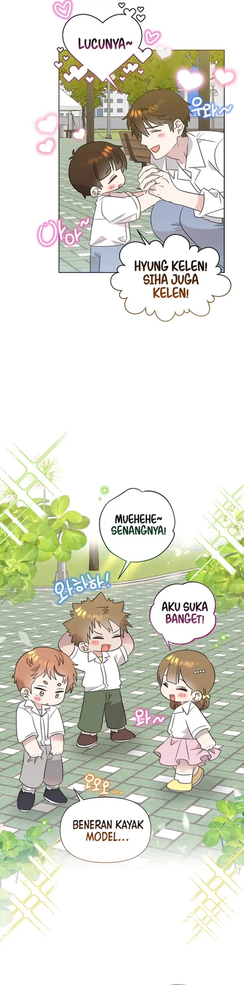 Baca Brother, Am I Cute? - Chapter 95 halaman 30