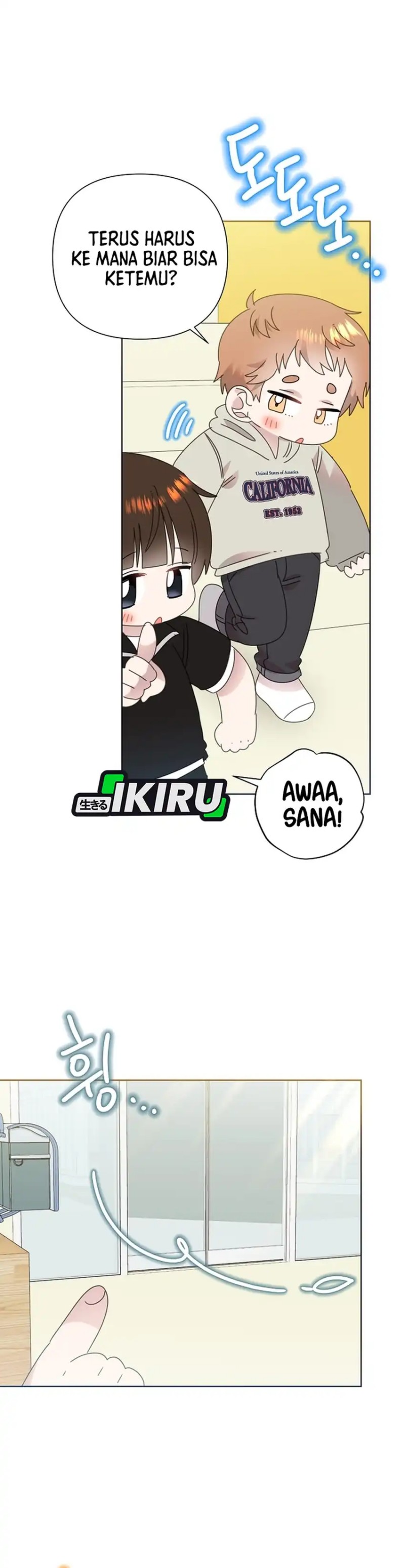 Baca Brother, Am I Cute? - Chapter 95 halaman 6
