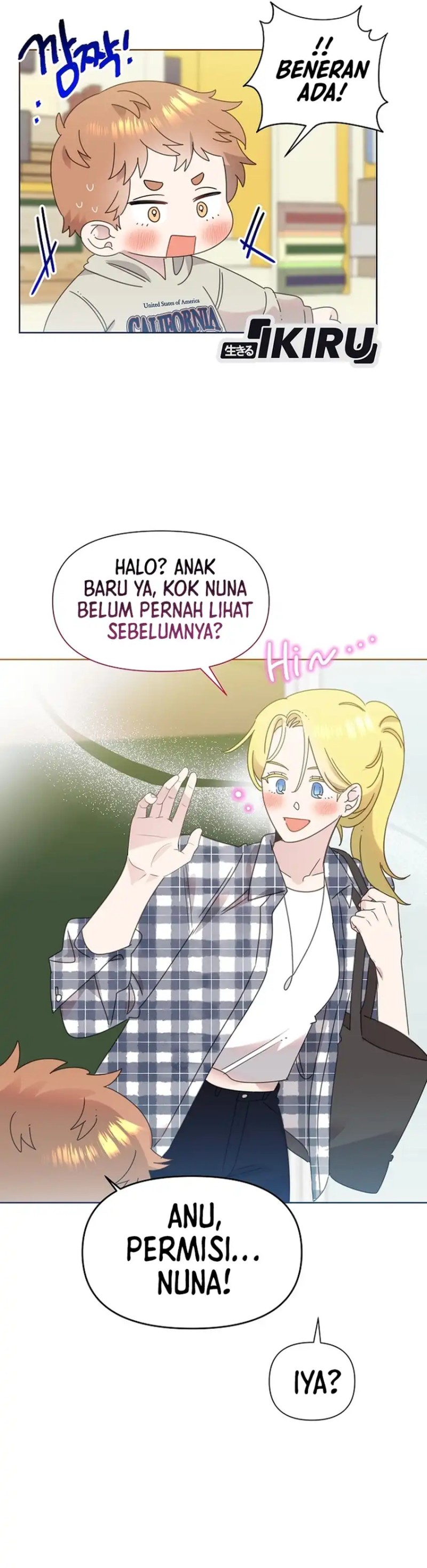 Baca Brother, Am I Cute? - Chapter 95 halaman 9