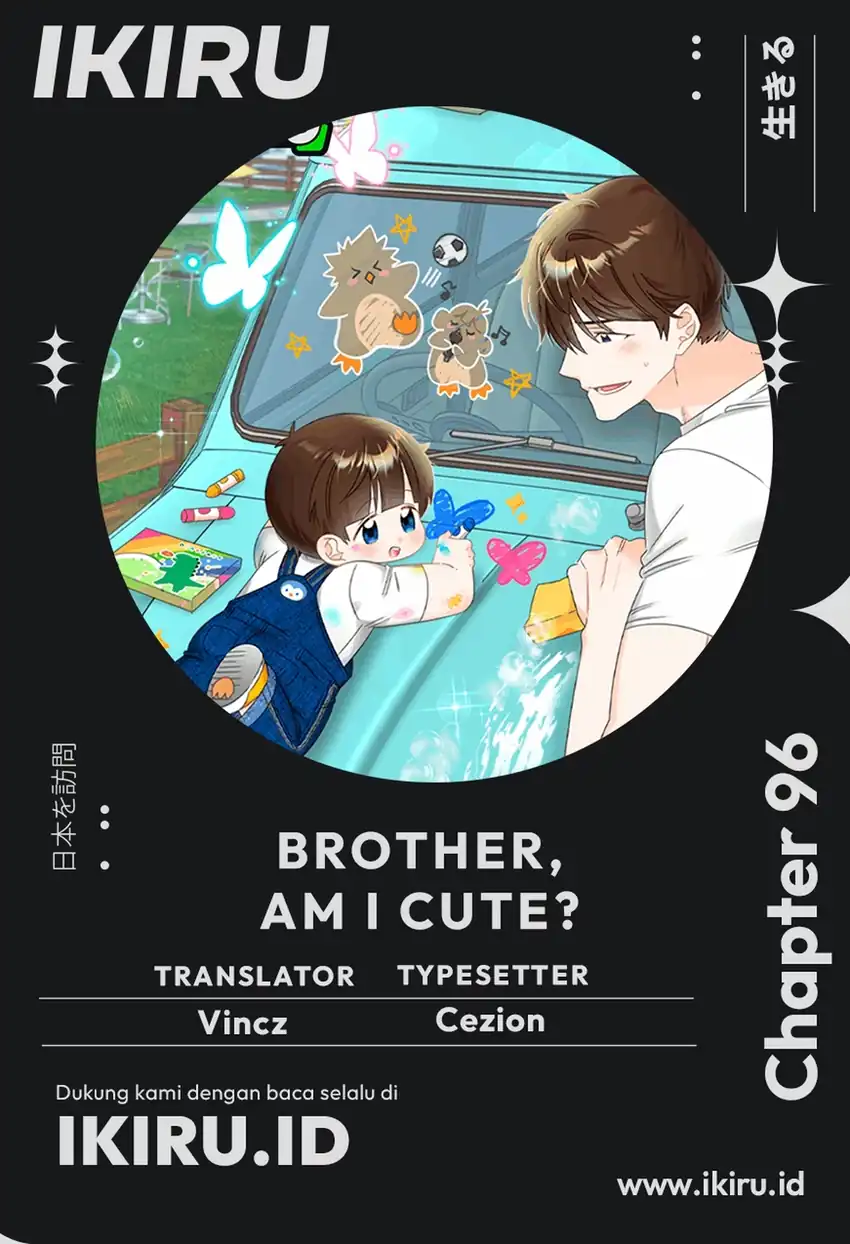 Brother, Am I Cute? Chapter 96 - Page 1