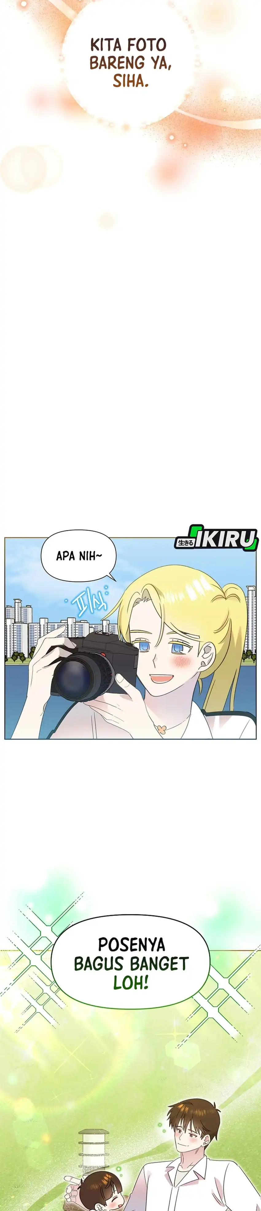 Brother, Am I Cute? Chapter 96 - Page 12