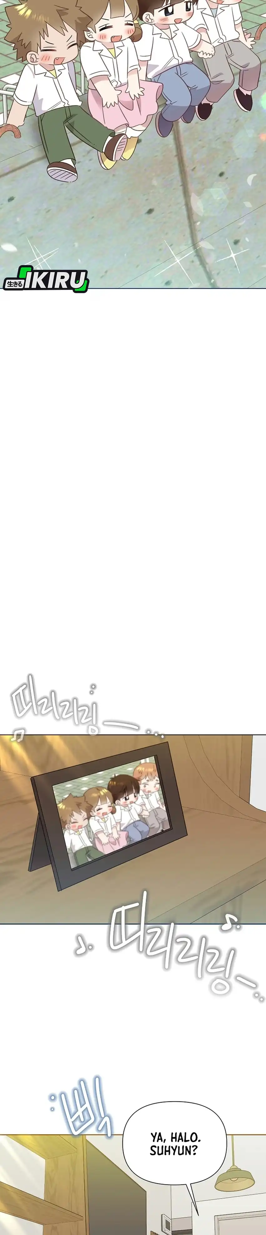 Brother, Am I Cute? Chapter 96 - Page 28