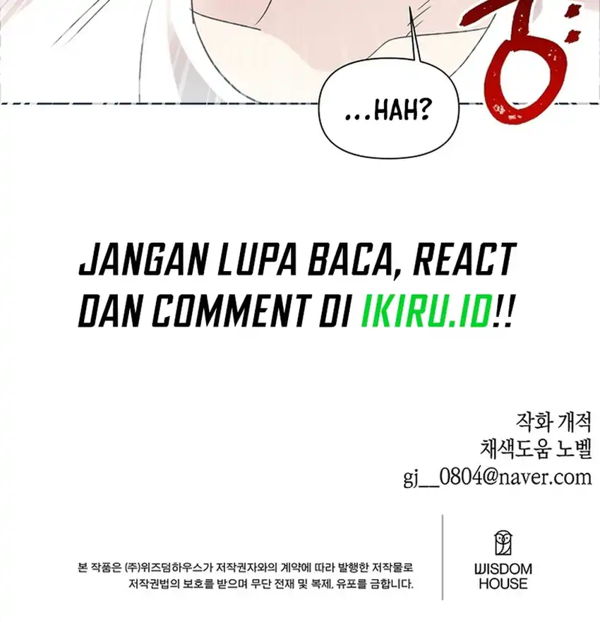Brother, Am I Cute? Chapter 96 - Page 30
