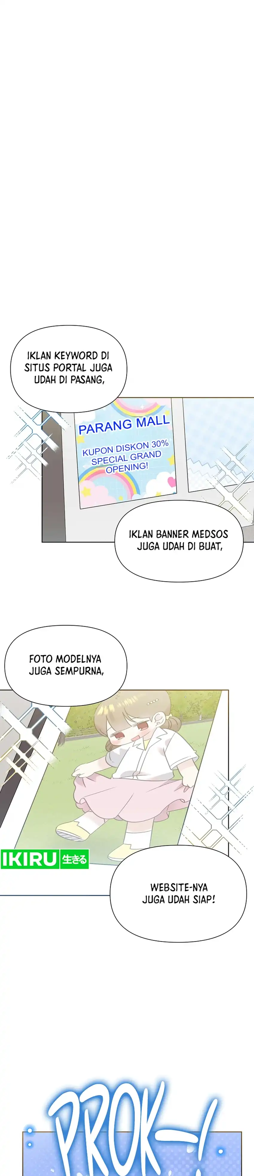 Brother, Am I Cute? Chapter 97 - Page 12