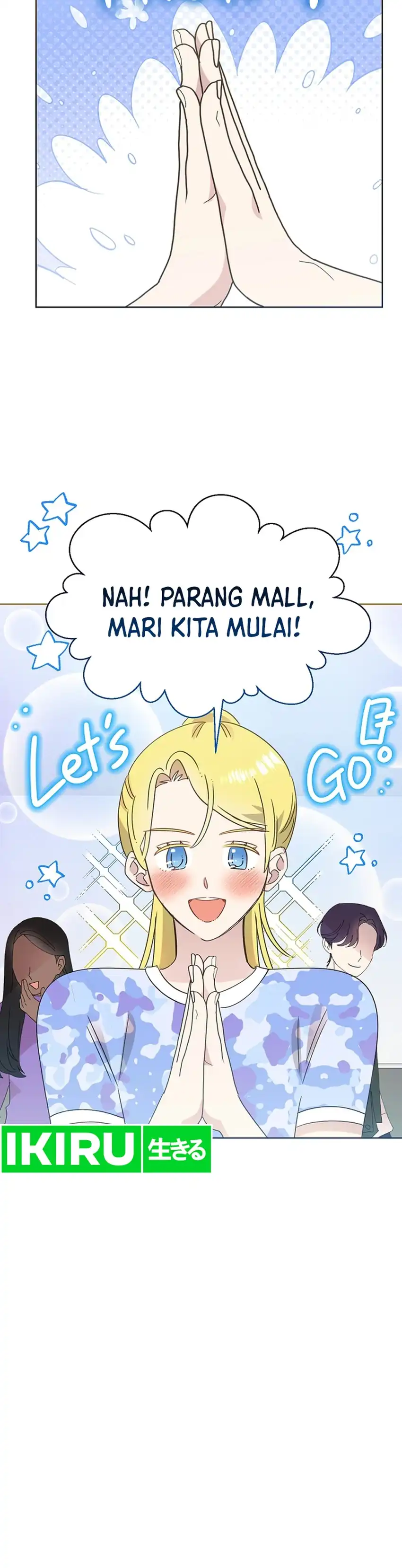 Brother, Am I Cute? Chapter 97 - Page 13