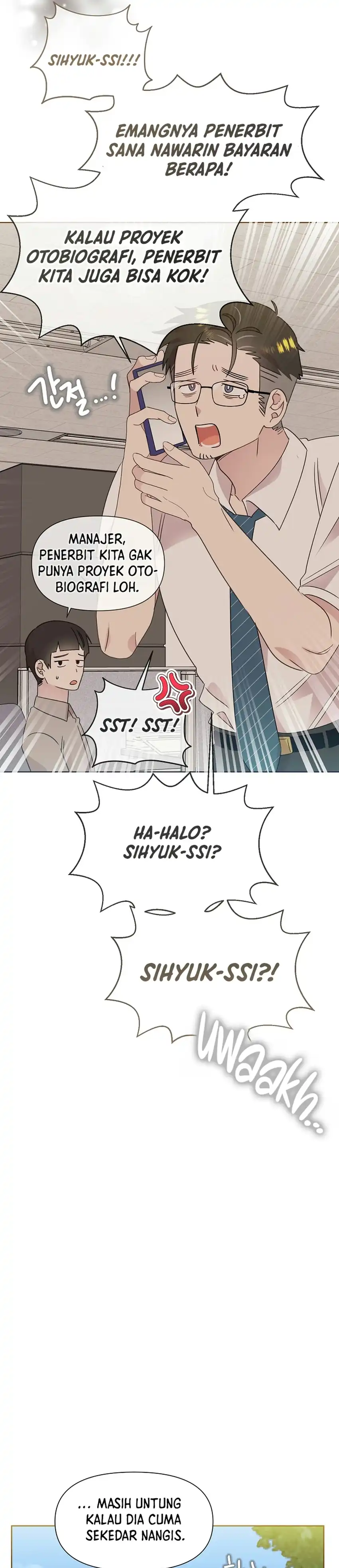 Brother, Am I Cute? Chapter 97 - Page 17
