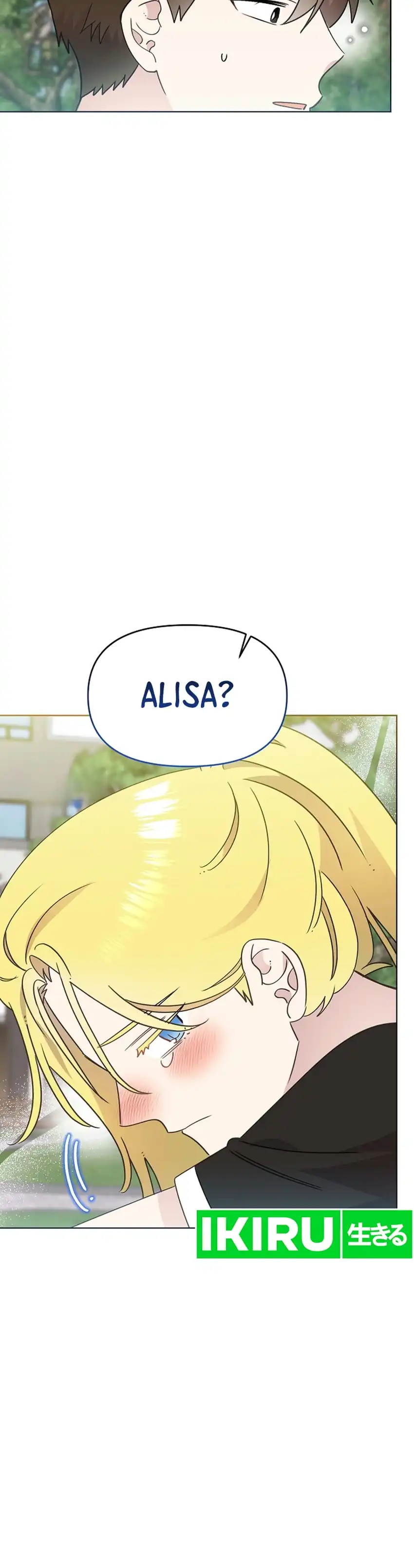 Brother, Am I Cute? Chapter 97 - Page 19