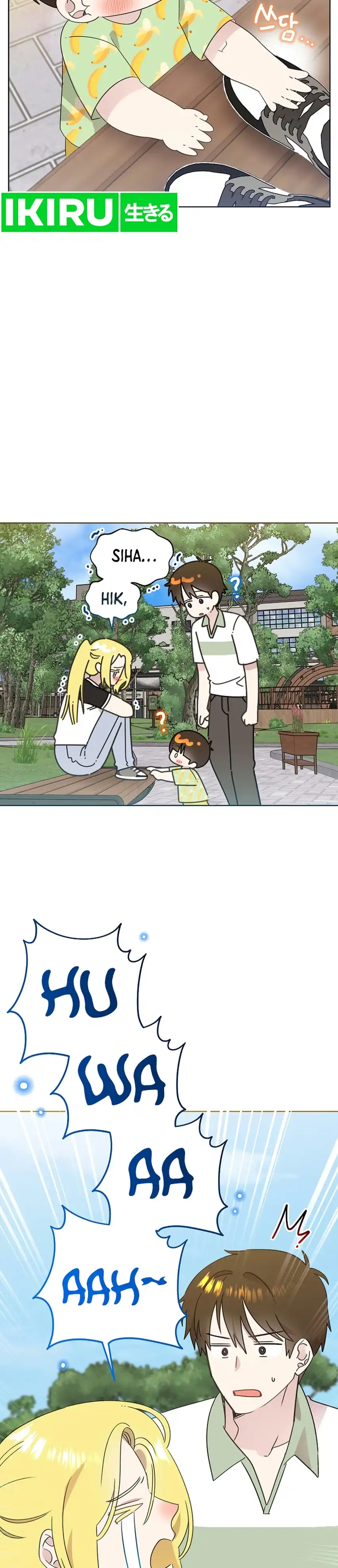 Brother, Am I Cute? Chapter 97 - Page 21