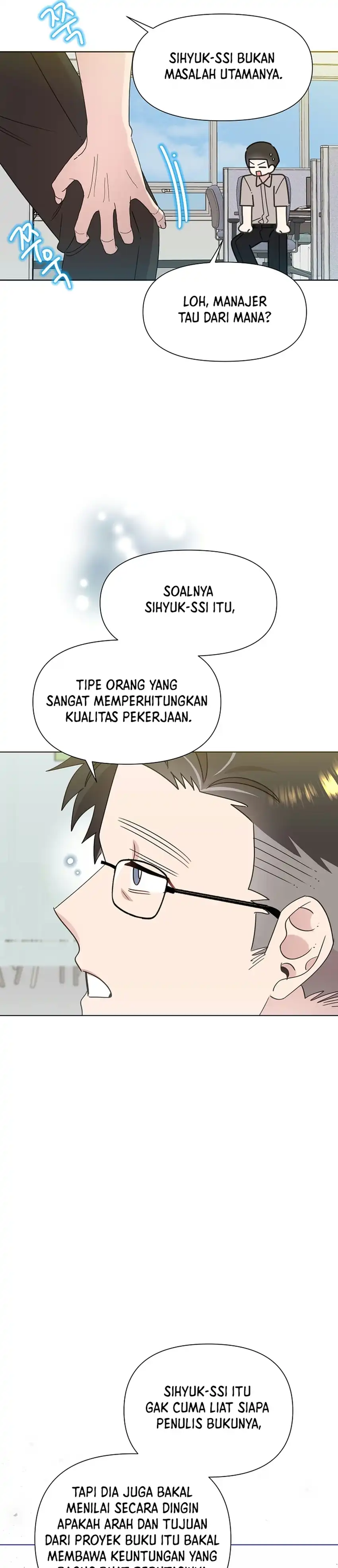 Brother, Am I Cute? Chapter 97 - Page 29