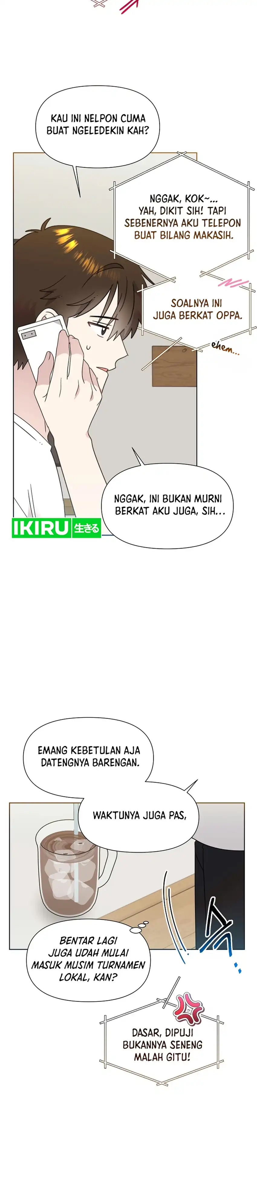 Brother, Am I Cute? Chapter 97 - Page 3