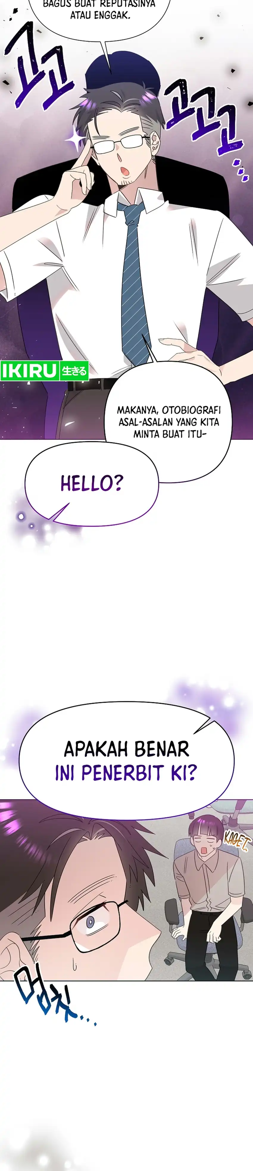 Brother, Am I Cute? Chapter 97 - Page 30
