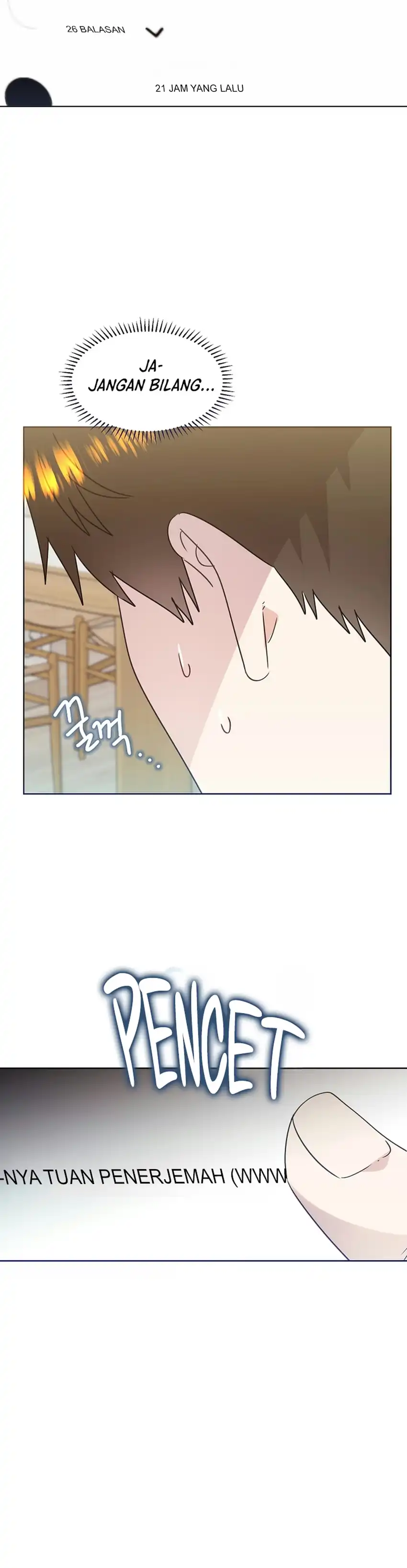 Brother, Am I Cute? Chapter 97 - Page 7