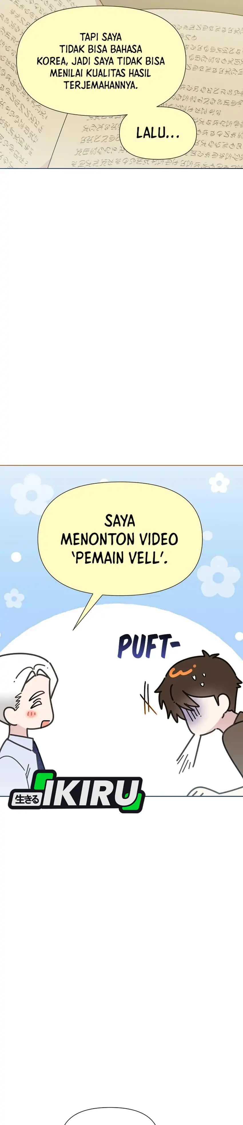 Brother, Am I Cute? Chapter 98 - Page 15