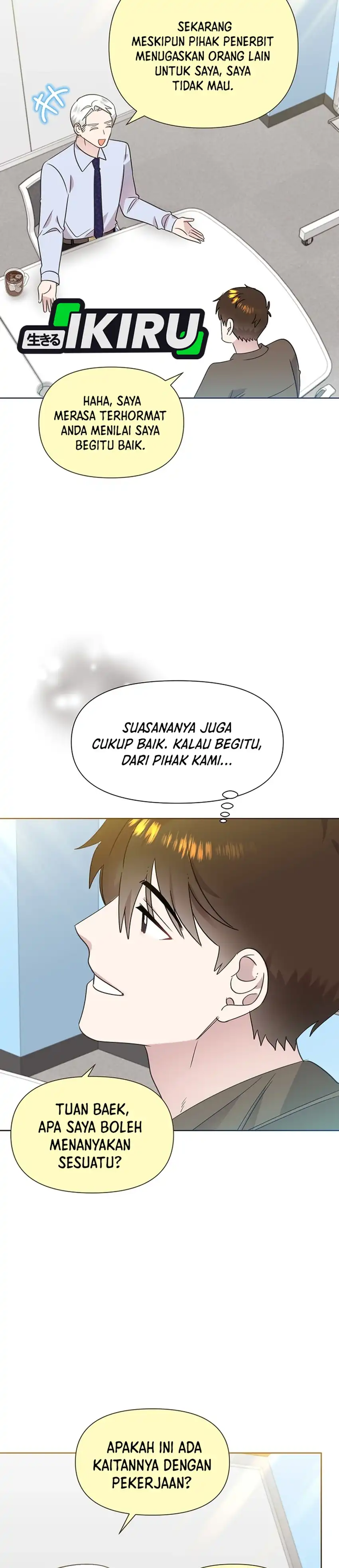 Brother, Am I Cute? Chapter 98 - Page 19