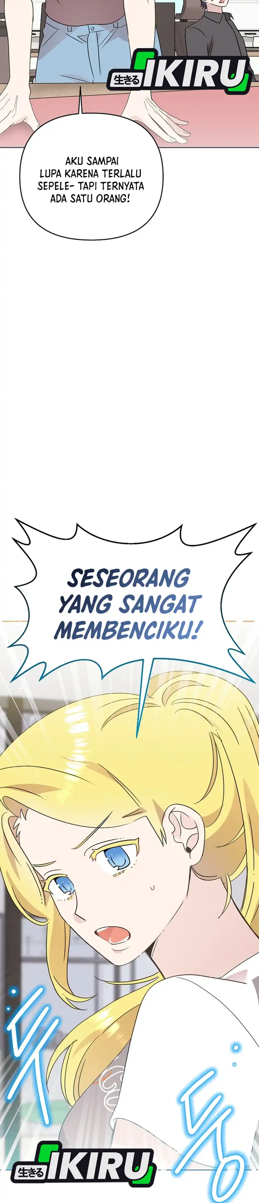 Brother, Am I Cute? Chapter 98 - Page 25