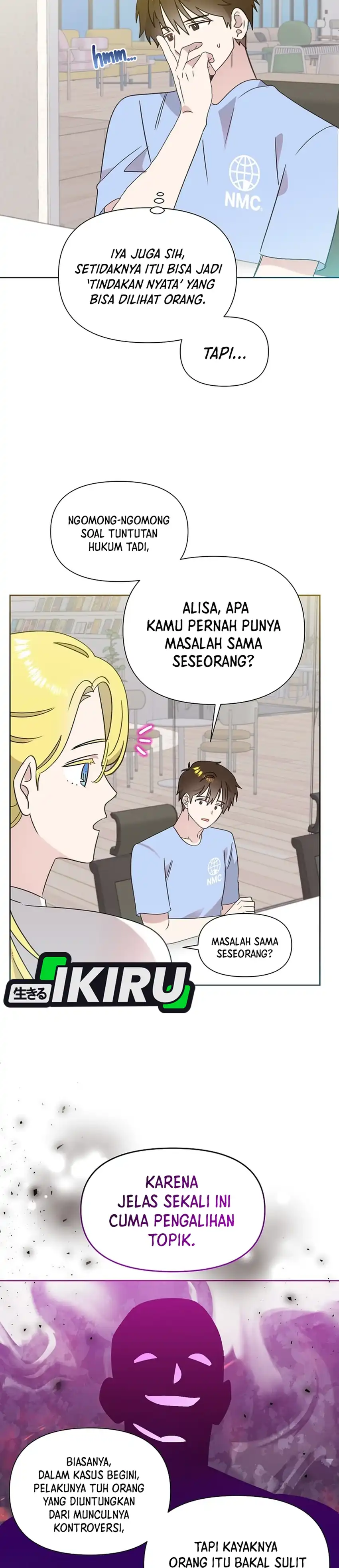 Brother, Am I Cute? Chapter 98 - Page 3