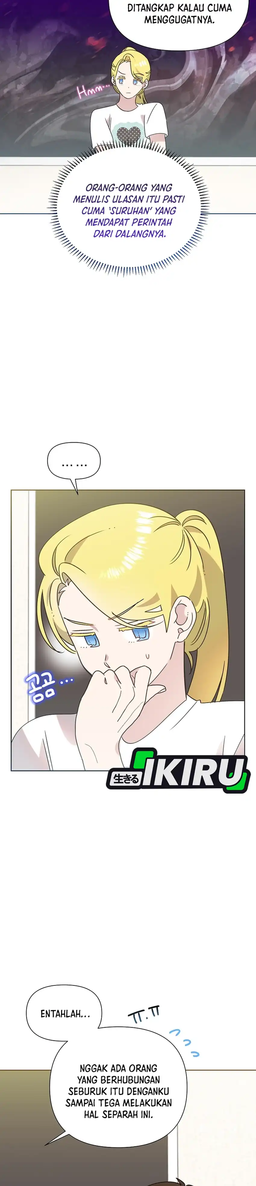 Brother, Am I Cute? Chapter 98 - Page 4