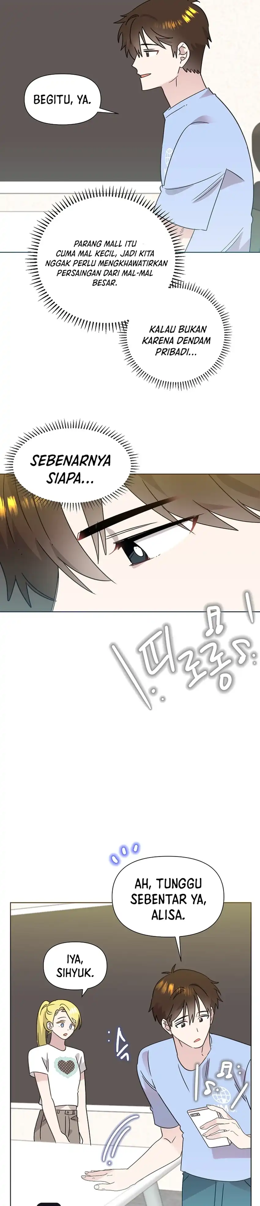 Brother, Am I Cute? Chapter 98 - Page 5