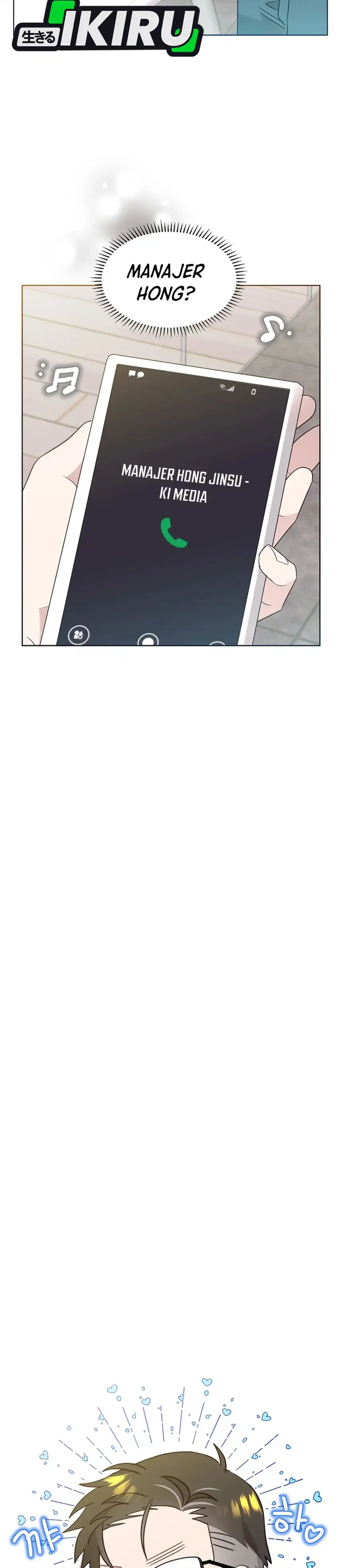 Brother, Am I Cute? Chapter 98 - Page 6