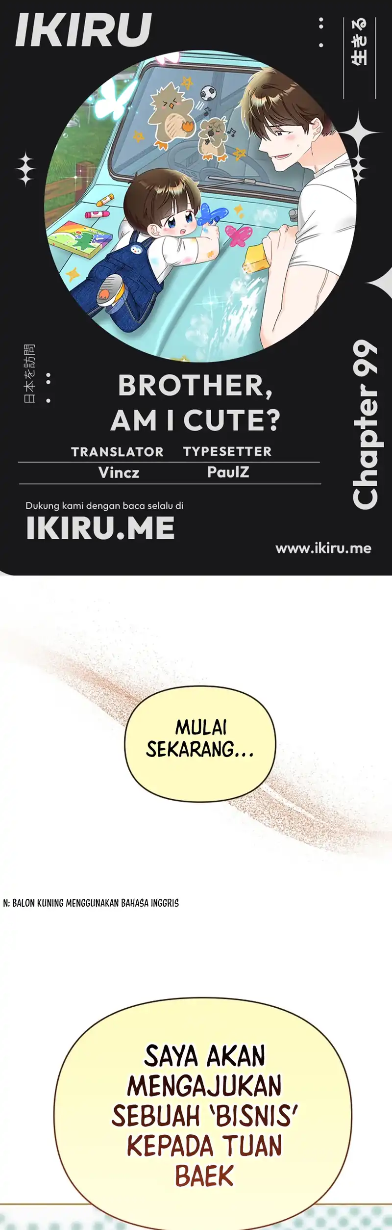 Brother, Am I Cute? Chapter 99