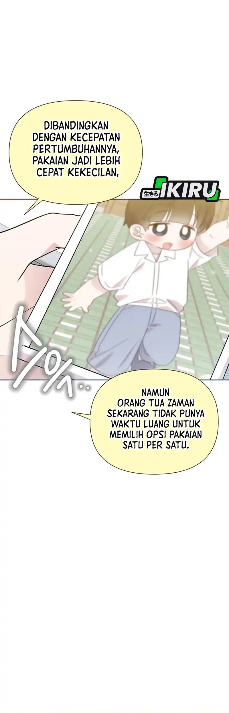 Brother, Am I Cute? Chapter 99
