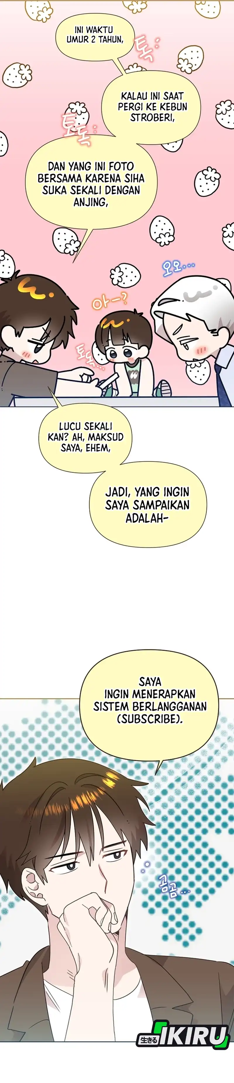 Brother, Am I Cute? Chapter 99