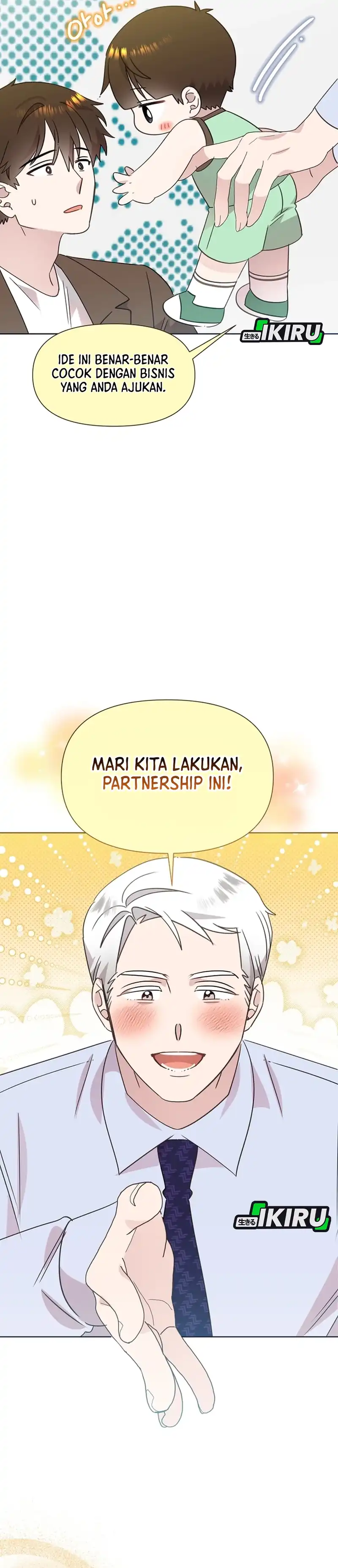 Brother, Am I Cute? Chapter 99
