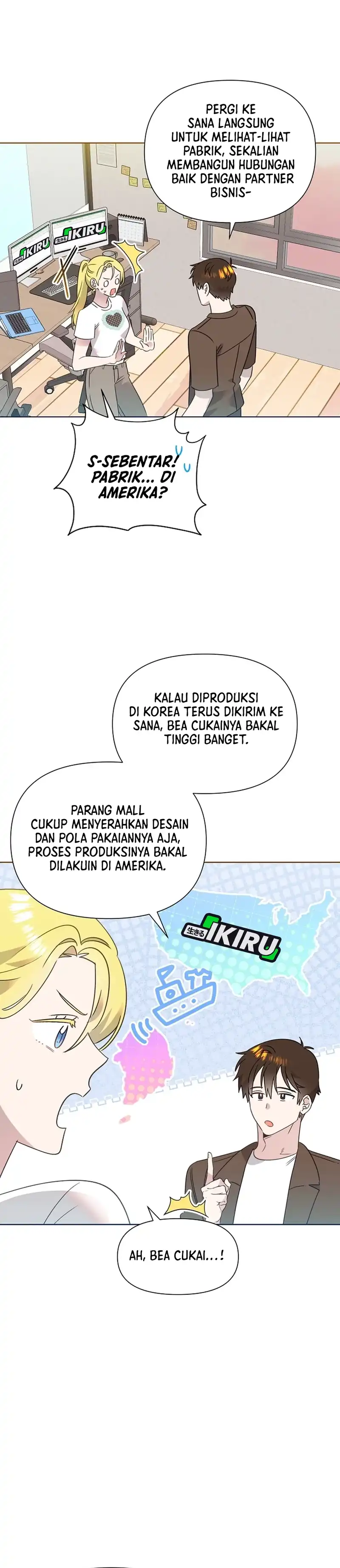 Brother, Am I Cute? Chapter 99