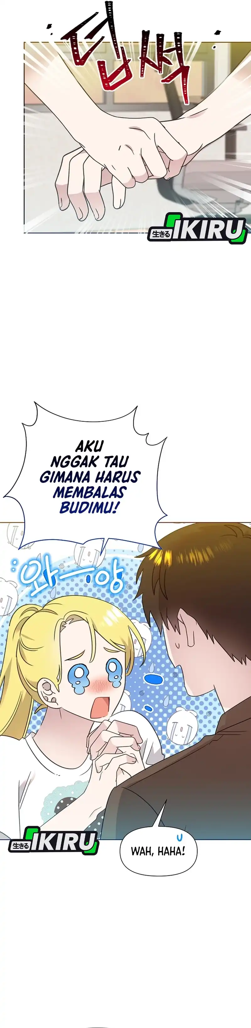 Brother, Am I Cute? Chapter 99