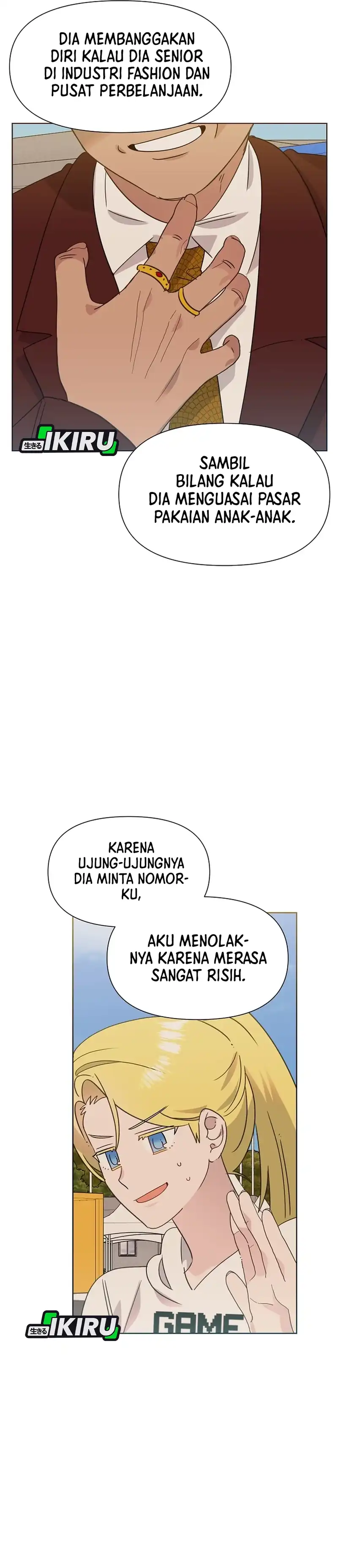Brother, Am I Cute? Chapter 99