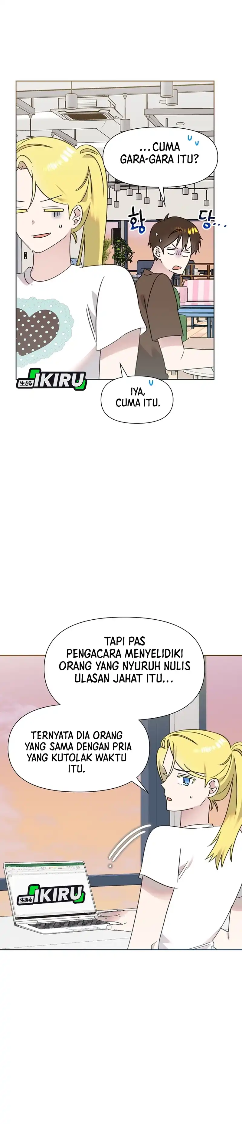 Brother, Am I Cute? Chapter 99