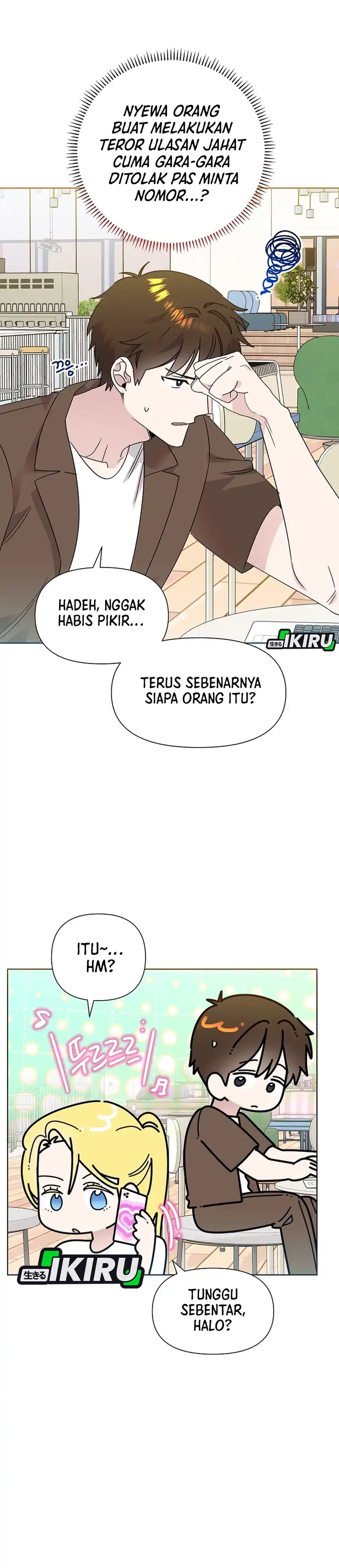 Brother, Am I Cute? Chapter 99
