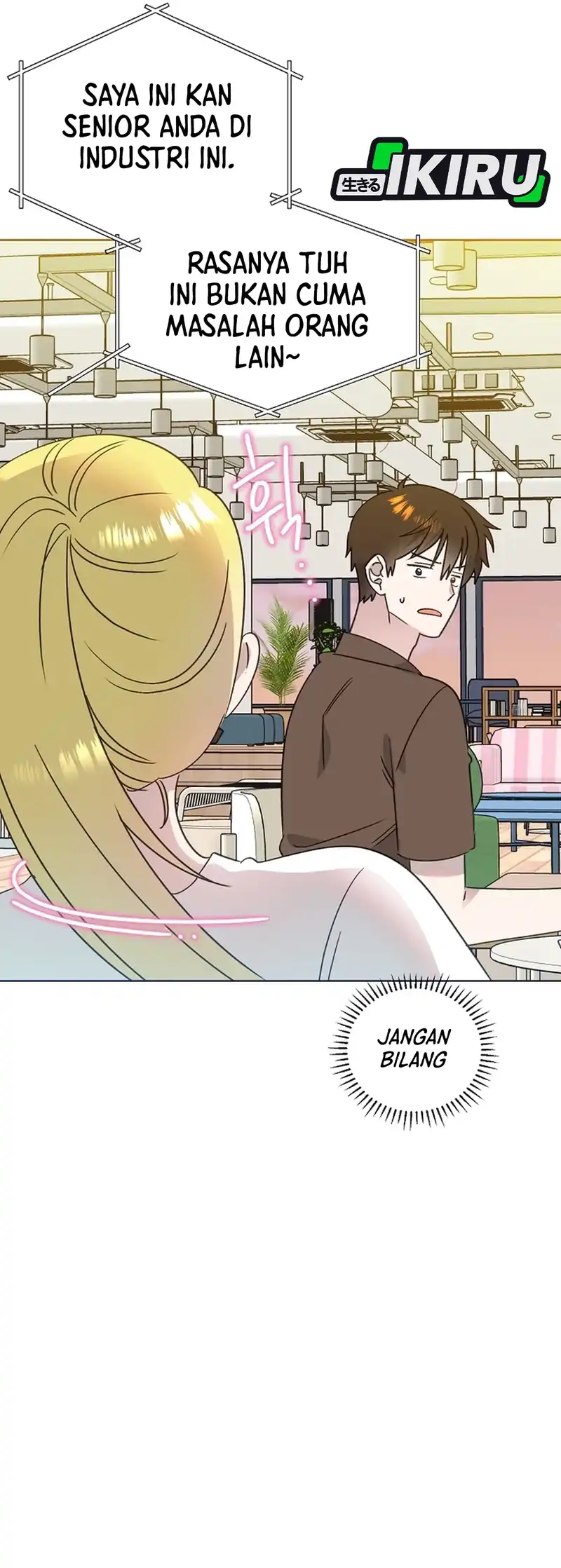 Brother, Am I Cute? Chapter 99