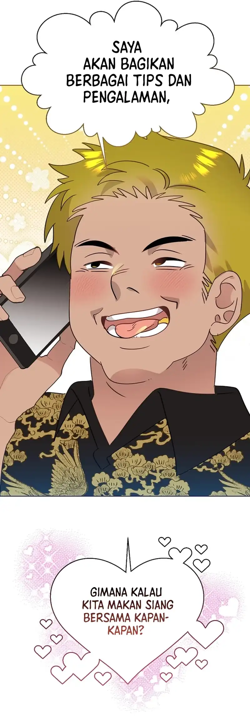Brother, Am I Cute? Chapter 99